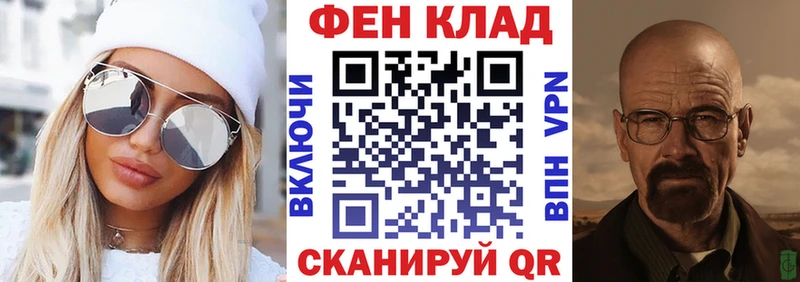 Amphetamine VHQ  Грозный 