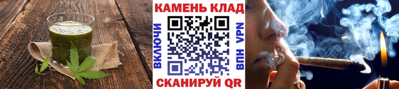 Cannafood марихуана  Грозный 