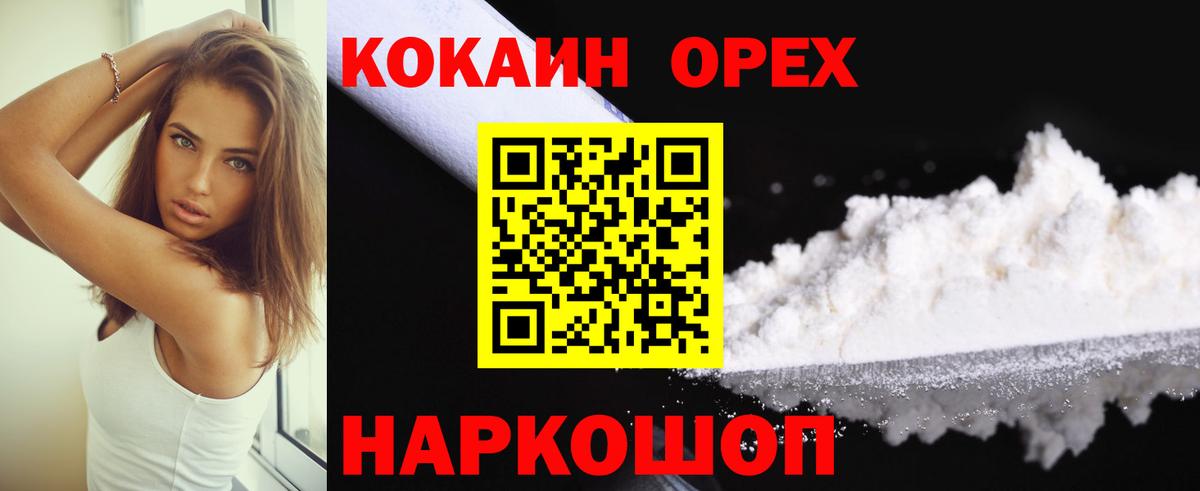 APVP Грозный