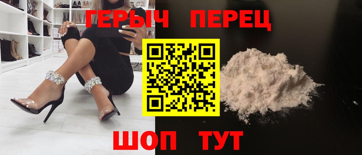 Cocaine  Каннабис  ГАШ  Грозный  Меф   Мефедрон   ГАШ  Купить 