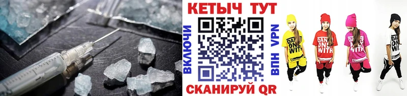 где продают   Грозный  Кетамин VHQ 