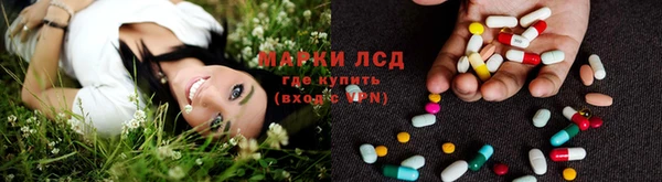 меф VHQ Наволоки