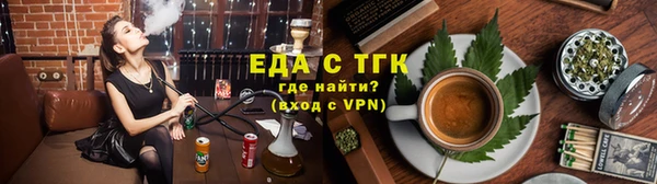 меф VHQ Наволоки