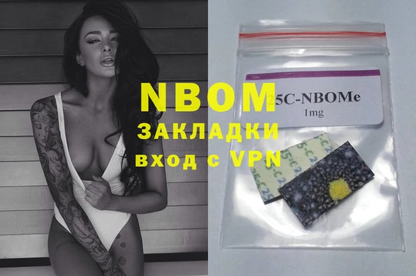 меф VHQ Наволоки