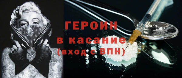 mdma Белая Калитва