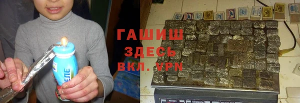 амфетамин Надым