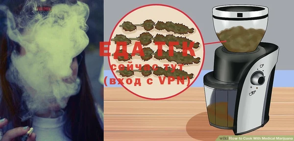 героин Нея