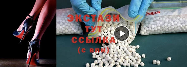 героин Бежецк