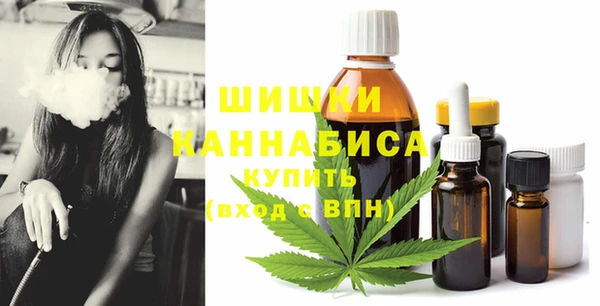амфетамин Надым