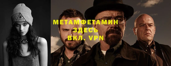 меф VHQ Наволоки
