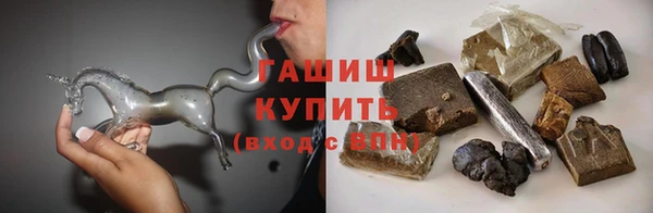 амфетамин Надым