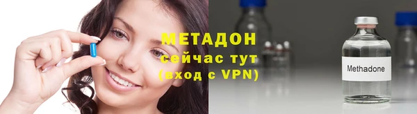 стаф Навашино