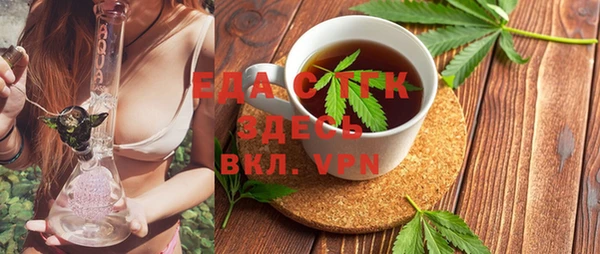 стаф Навашино