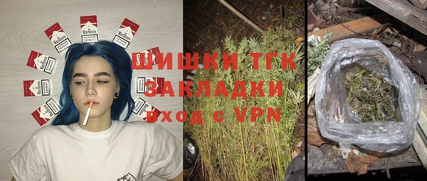 меф VHQ Наволоки