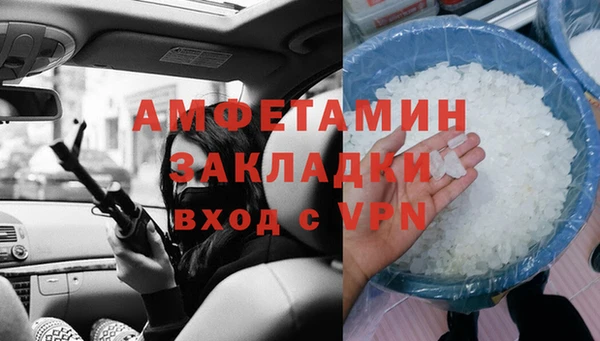 меф VHQ Наволоки