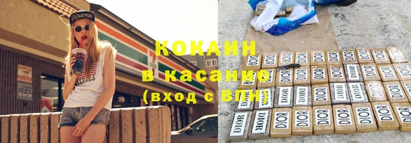 амфетамин Надым