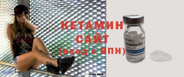 mdma Белая Калитва