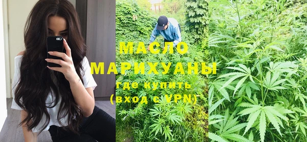 стаф Навашино