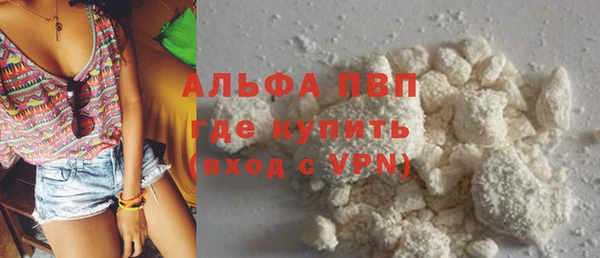 меф VHQ Наволоки