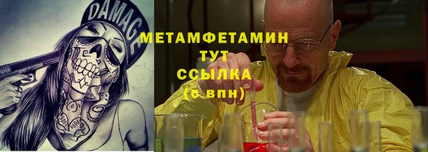 меф VHQ Наволоки