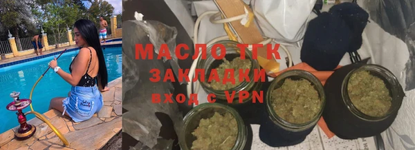 mdma Белая Калитва