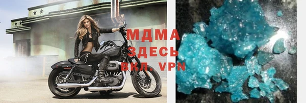 меф VHQ Наволоки