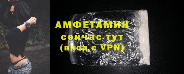 меф VHQ Наволоки