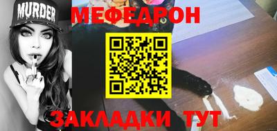 соль курить ск Берёзовский