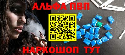 соль курить ск Берёзовский