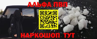 PSILOCYBIN Гатчина