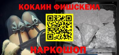 марки nbome Гагарин