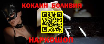 индика Бузулук