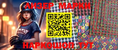 бутират Донской