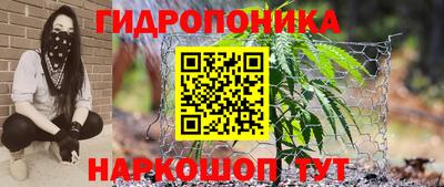 соль курить ск Берёзовский
