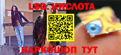 COCAINE Бийск