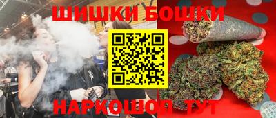 соль курить ск Берёзовский