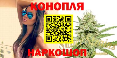 мефедрон Беслан