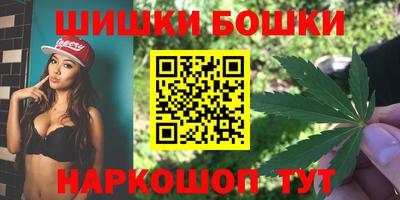 мефедрон Беслан