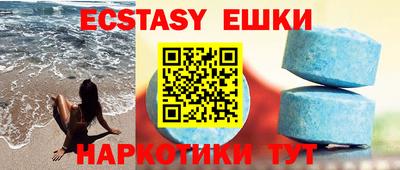 марки nbome Гагарин