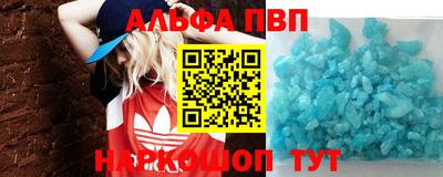 соль курить ск Берёзовский