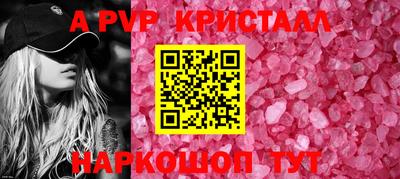 сатива Гагарин