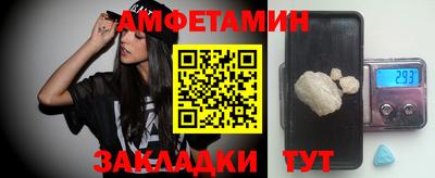 соль курить ск Берёзовский