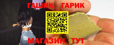 индика Бузулук