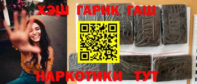 бошки Будённовск