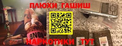 метадон Гай