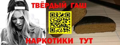 мефедрон Беслан