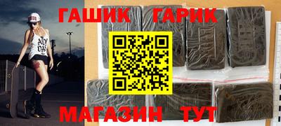 соль курить ск Берёзовский