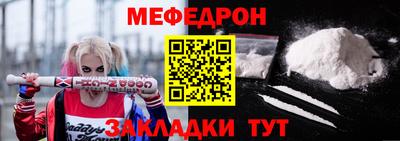 соль курить ск Берёзовский