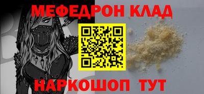 PSILOCYBIN Гатчина