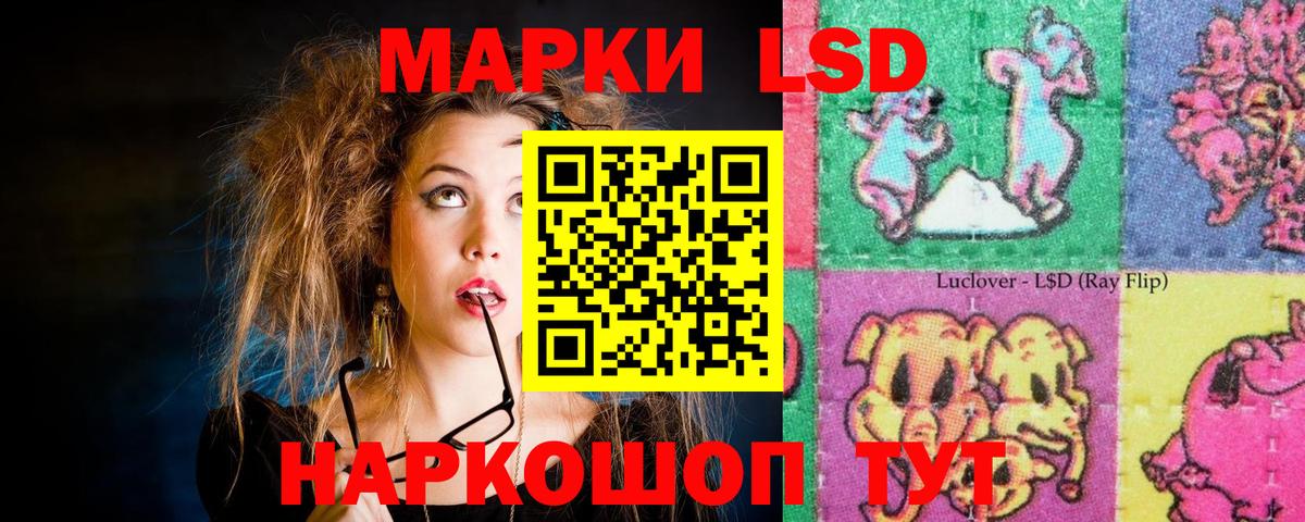 Грозный  ГАШИШ  Вход с VPN  КОКАИН  Мефедрон   Конопля 